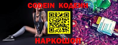 крисы Кумертау