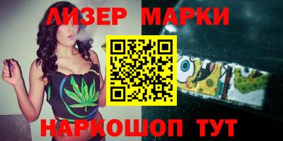 крисы Кумертау
