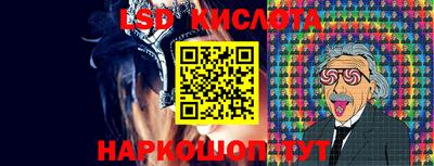 крисы Кумертау
