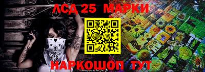 крисы Кумертау
