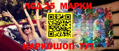 мет Кунгур