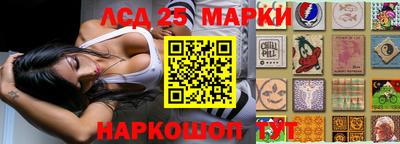крисы Кумертау