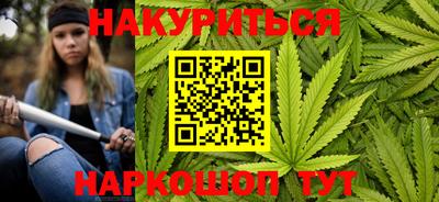 мет Кунгур
