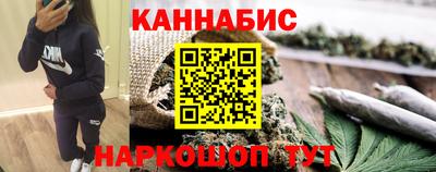 мет Кунгур