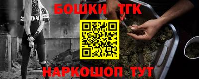 крисы Кумертау