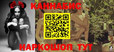 крисы Кумертау