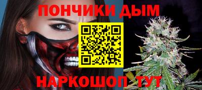 мет Кунгур