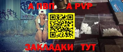 мет Кунгур