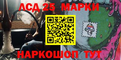 крисы Кумертау