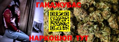 мдма Кулебаки