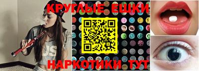 крисы Кумертау