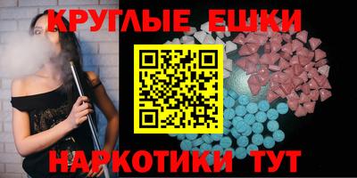 мет Кунгур