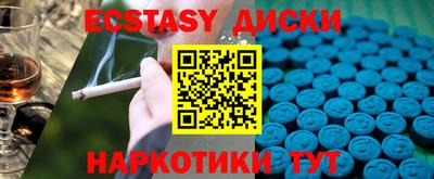 мет Кунгур