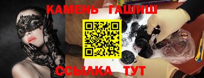 крисы Кумертау