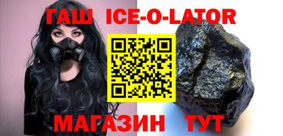 мет Кунгур