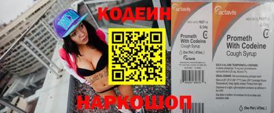 мет Кунгур