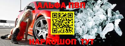 мет Кунгур
