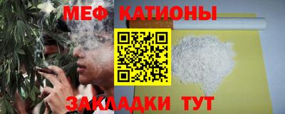 таблы Анжеро-Судженск