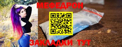 экстази Анапа