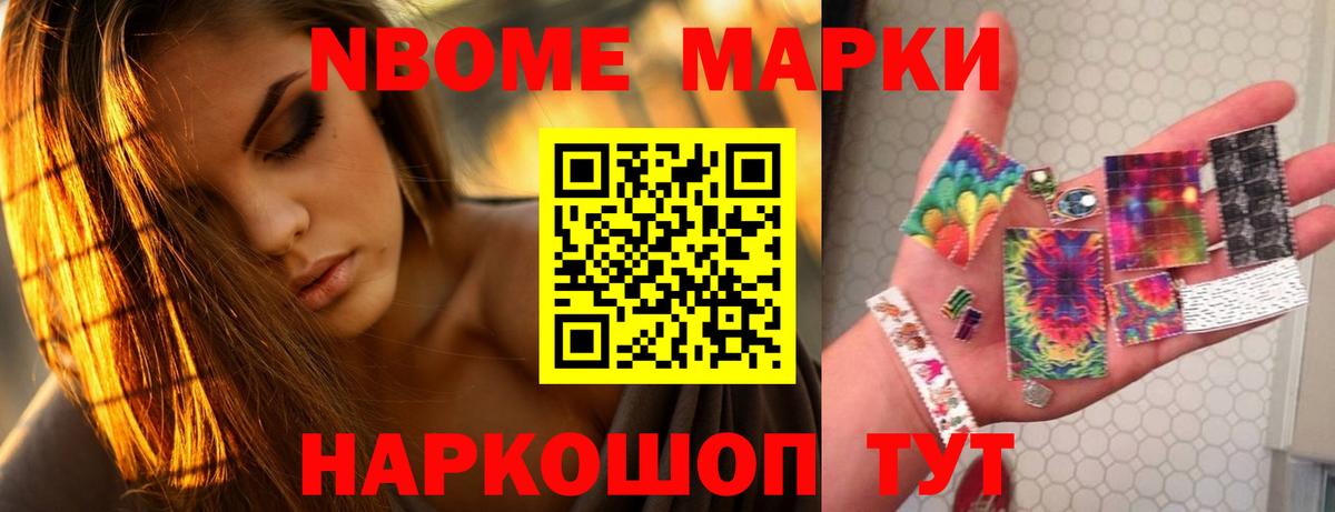 Лсд 25 экстази кислота Красноармейск